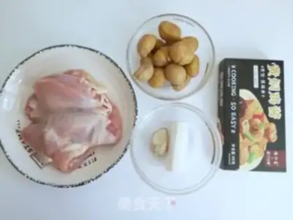Make Chestnut chicken step 0
