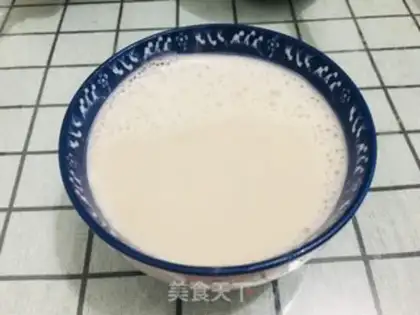 Make Peanut palm soy step 3
