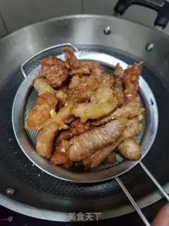 Make Fries step 7