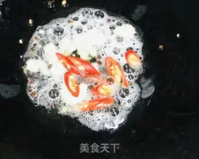 Make Fat cow step 2