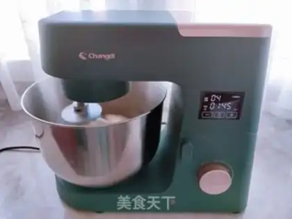 Make "Bread Man Japanese Red Bean Bread." step 6