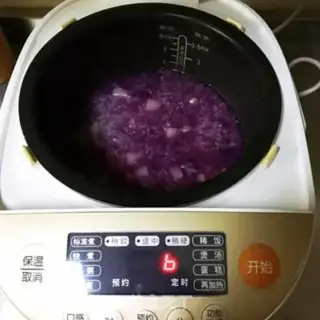 Make Porridge step 4