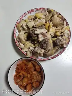 Make Chicken sour stew tofu step 0
