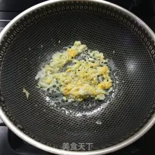 Make Pickled egg fried rice step 0