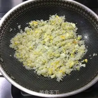 Make Pickled egg fried rice step 1