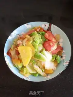 Make Beanie chips for sausage step 5