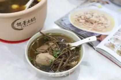Make Tea mushroom duck stew step 6