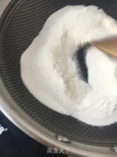 Make Flour step 1
