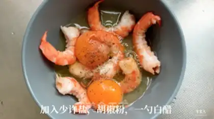 Make Shrimp eggs step 1