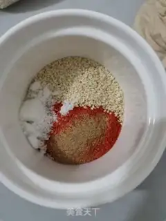 Make Microwave peppers step 0