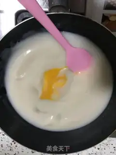 Make Peach step 1
