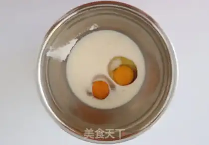 Make Red apple cake step 0