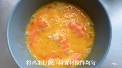Make Shrimp eggs step 2