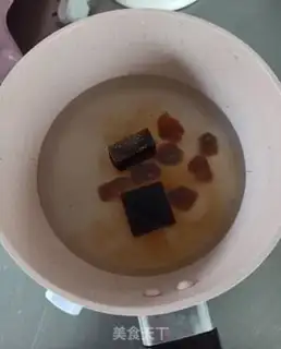Make Red Sugar Night step 1