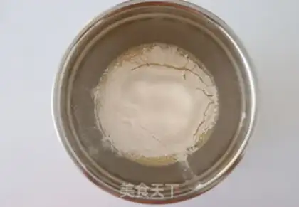 Make Red apple cake step 1