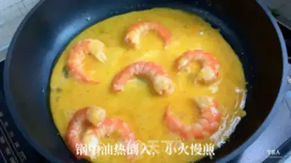 Make Shrimp eggs step 3