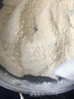 Make Flour step 6