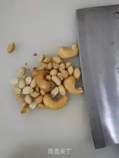 Make Microwave peppers step 4