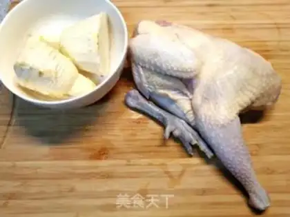 Make The chicken soup step 0
