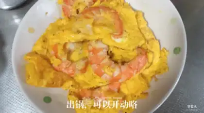 Make Shrimp eggs step 5