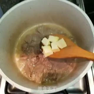 Make Beef stew onions step 13