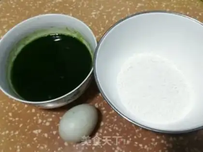 Make Emerald powder step 0