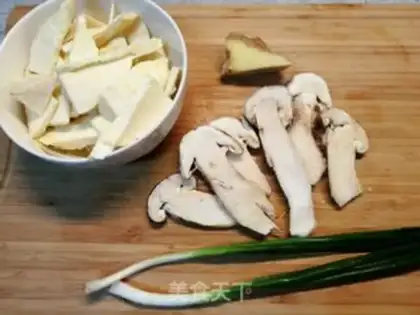Make The chicken soup step 2