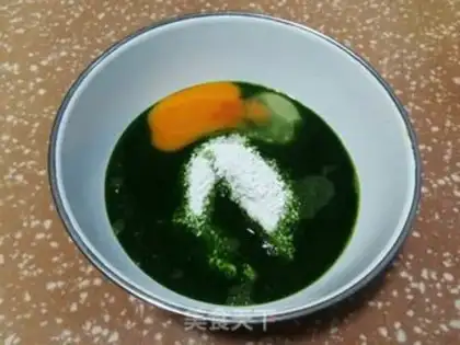 Make Emerald powder step 1