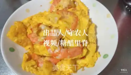 Make Shrimp eggs step 6
