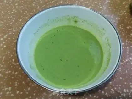 Make Emerald powder step 2