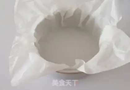 Make Red apple cake step 7