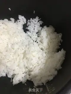 Make A rice egg pancakes step 0