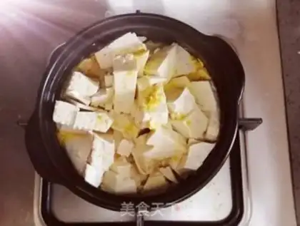 Make Salted egg tofu step 1