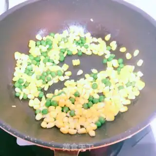 Make Okja tofu fried eggs step 2