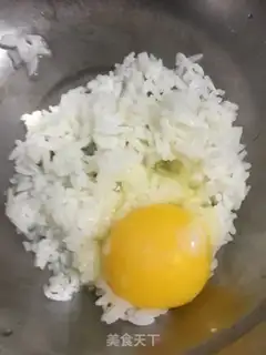 Make A rice egg pancakes step 1
