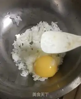 Make A rice egg pancakes step 2