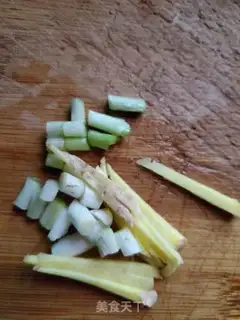 Make Cleaning up the seaweed bud step 2