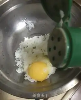 Make A rice egg pancakes step 3