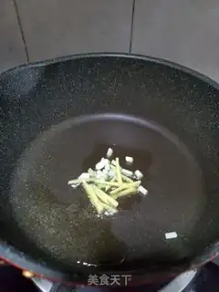 Make Cleaning up the seaweed bud step 3