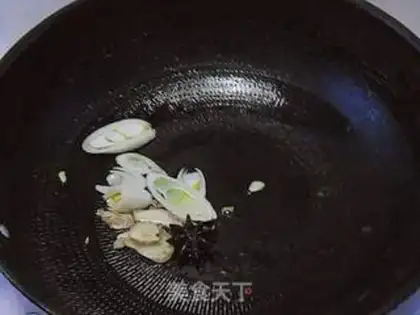 Make  step 2