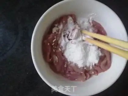 Make  step 1