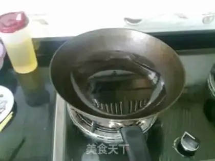 Make  step 2