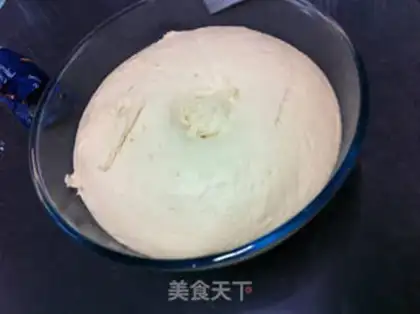 Make  step 2