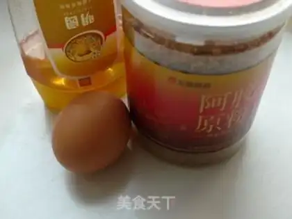Make step 0