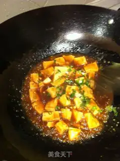Make step 7
