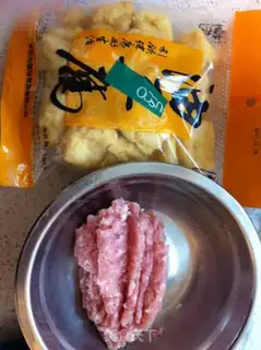 Make step 0
