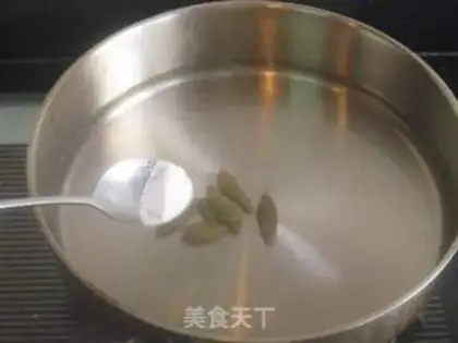 Make  step 2