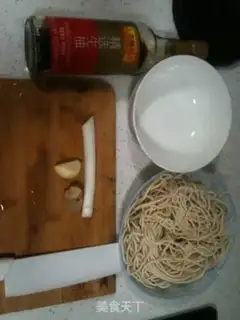 Make step 0