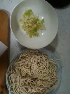 Make step 1