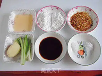 Make  step 1